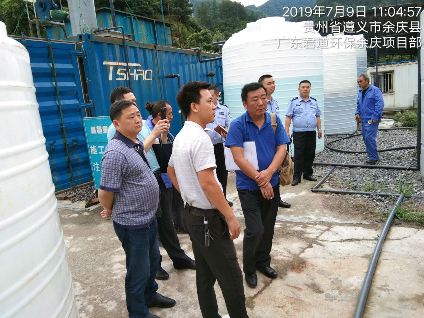 貴州省遵義市余慶縣垃圾滲濾液處理案例實景